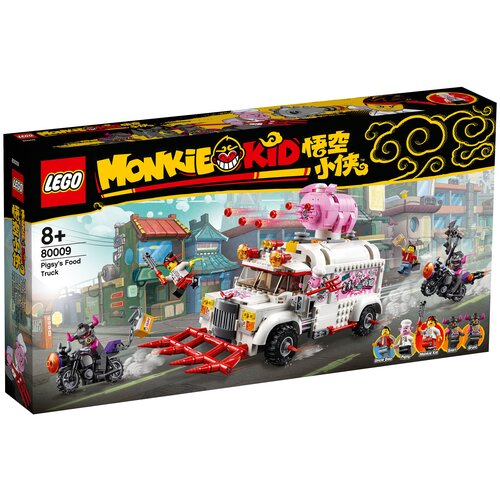 lego monkie kid 80012 боевой робот царя обезьян Конструктор LEGO Monkie Kid 80009 Грузовик-кафе Пигси, 832 дет.