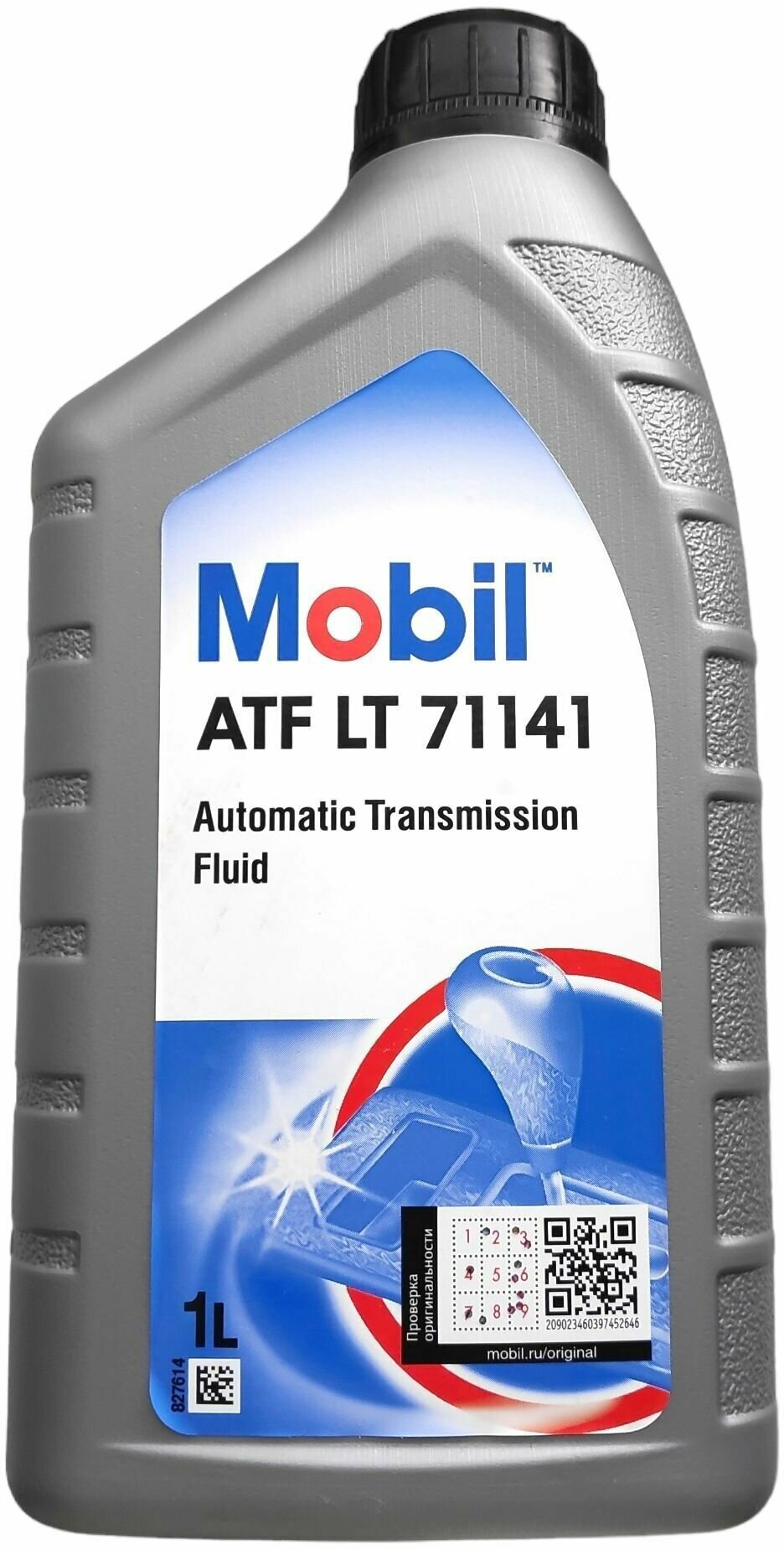 Масло трансмиссионное MOBIL ATF LT 71141, 1 л, 1 шт.