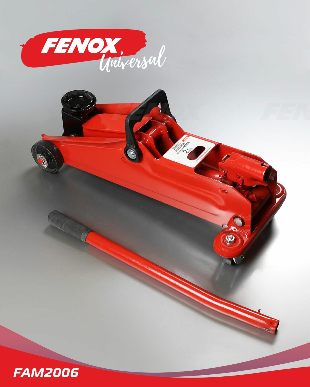 Домкрат гидравлический подкатной 2т Fenox FAM2006