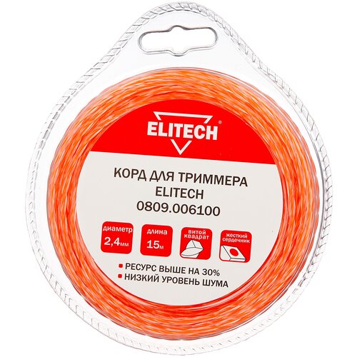 elitech шнек для мотобура 0809 010200 elitech 177997e Леска (корд) ELITECH 0809.006100 2.4 мм 15 м 2.4 мм