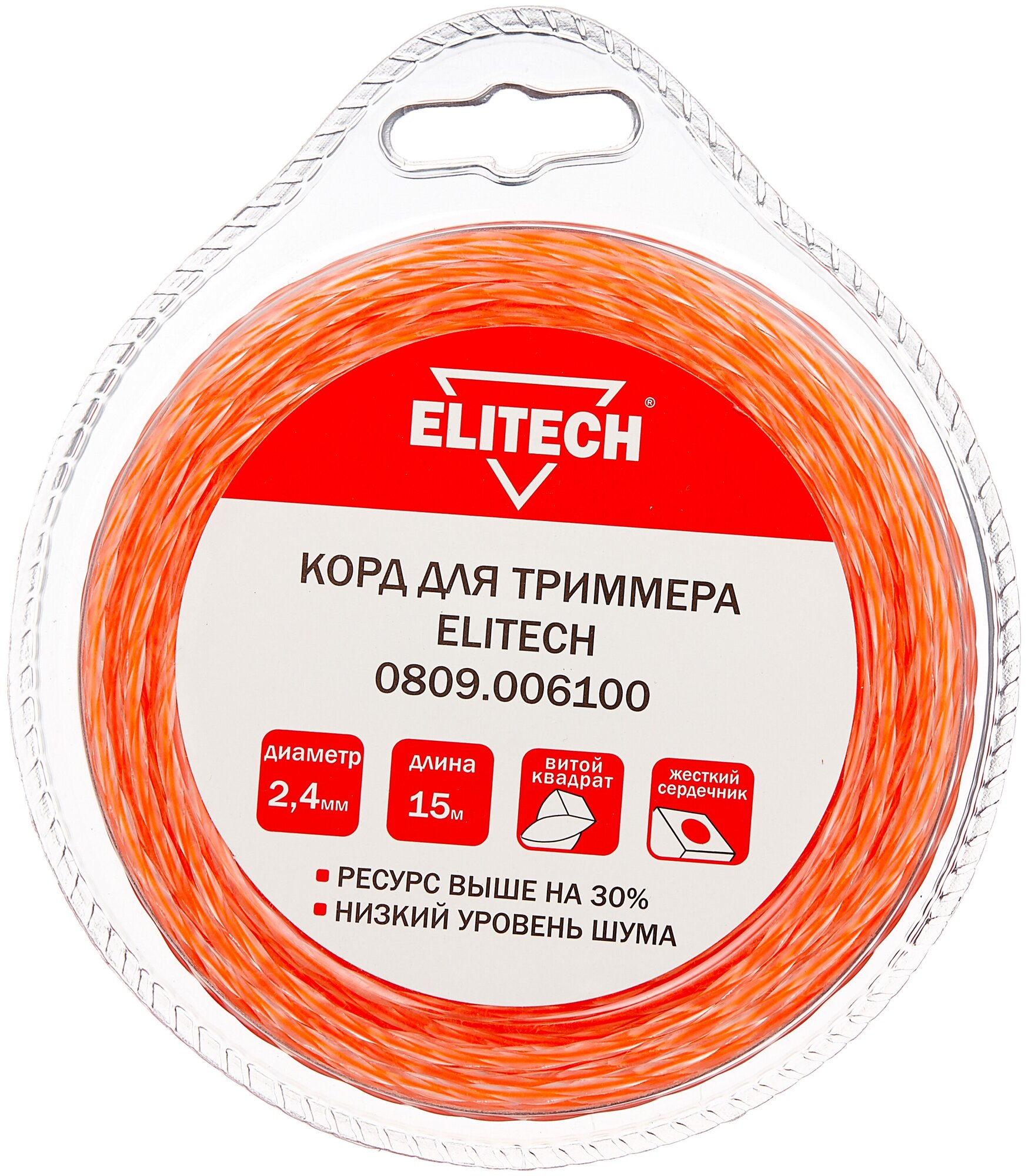 Корд для триммера Elitech, 2.4 мм, 15 м, витой квадрат