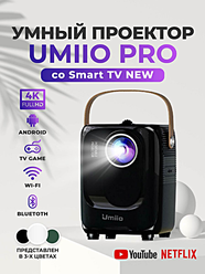 Портативный проектор, Проектор UMIIO Full HD 1080p 5G Android TV, Видеопроектор для для дома, дачи, офиса черный