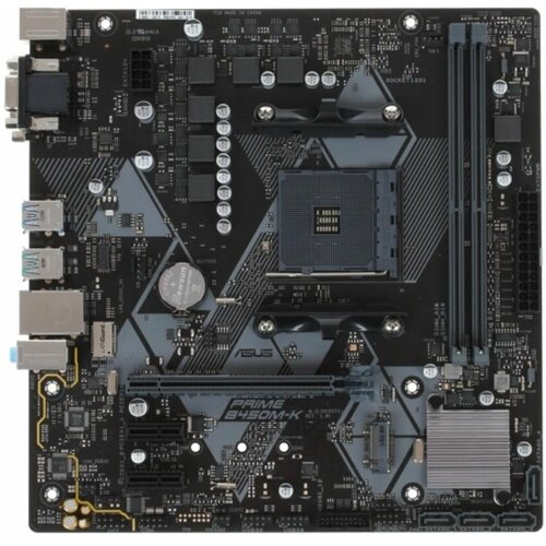 Материнская плата ASUS PRIME B450M-K PRIME B450M-K - AM4 AMD B450 2хDDR4-2666 МГц 1хPCI-Ex16 1хM2 Micro-ATX 1120200₽