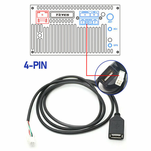 USB провод 4 PIN для магнитол Android штатная магнитола honda cr v iv 2012 2016 wide media cf1012 om 4 64 на android 9 1 ts9 dsp 4g sim 4 64gb камера заднего вида в подарок