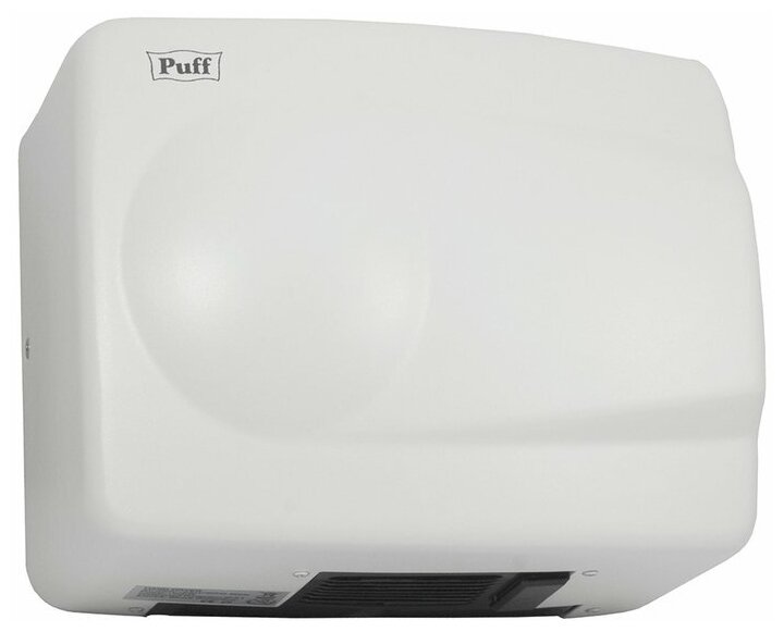    PUFF 8828W , 