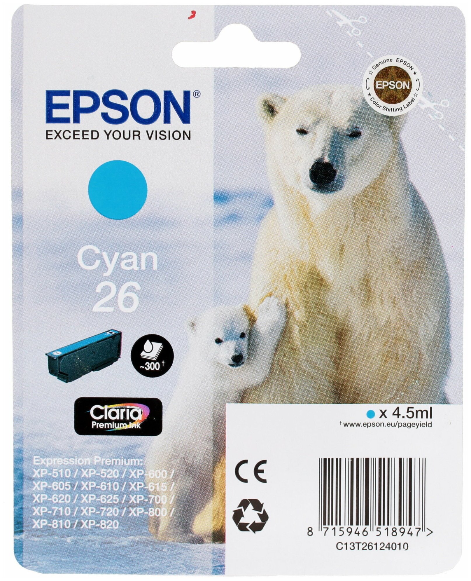 Картридж Epson C13T26124010, 300 стр, голубой