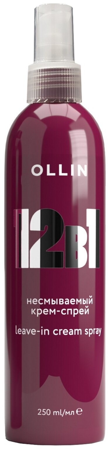 OLLIN Professional Несмываемый крем-спрей 12 в 1, 250 мл