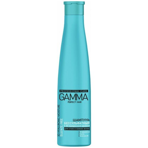 GAMMA шампунь Perfect Hair 3D Hyaluronic Moisture Sulfate Free с 3D гиалуроновой кислотой для сухих и ломких волос, 350 мл шампунь профессиональный perfect hair vilsenprof 500 мл