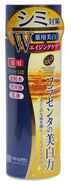 Meishoku Placenta Whitening -   ,   , 190 , . 236068