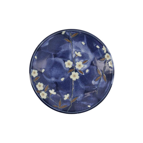 Тарелка Tokyo Design 195 см Фарфор Нидерланды 3710₽