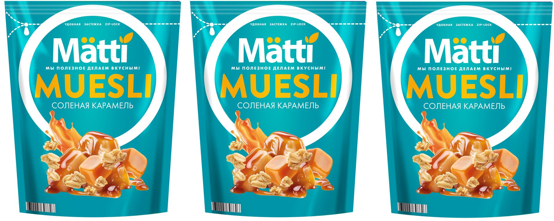 Мюсли Matti Соленая карамель, 250 г 3 пачки