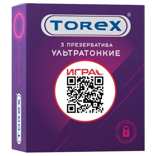  TOREX , 3 