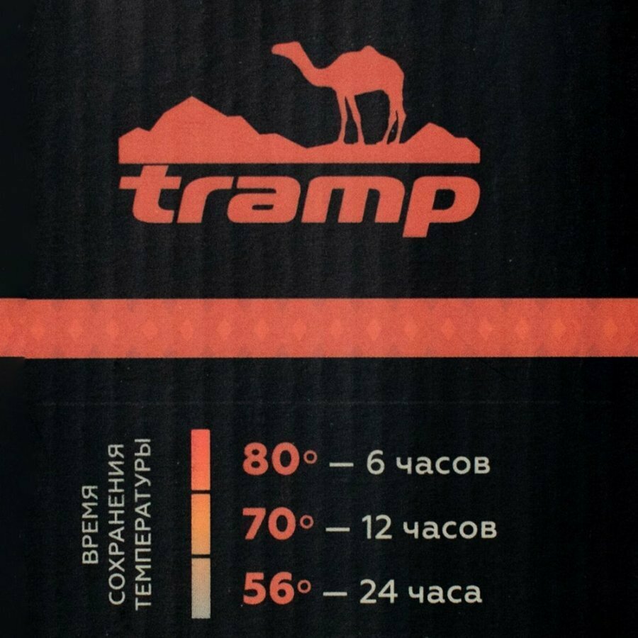 Tramp Термос Expedition line 0.5 л, TRC-030, серый - фотография № 4