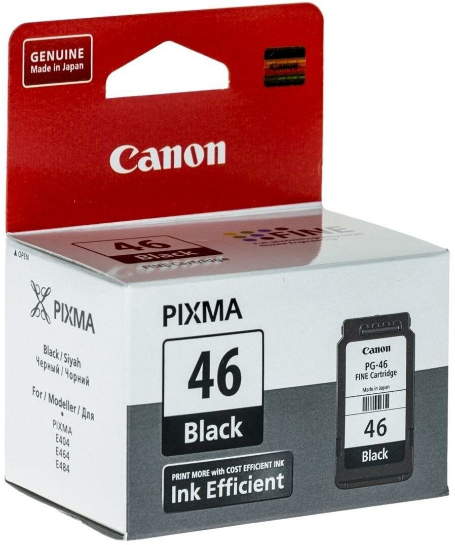Картридж Canon - фото №7