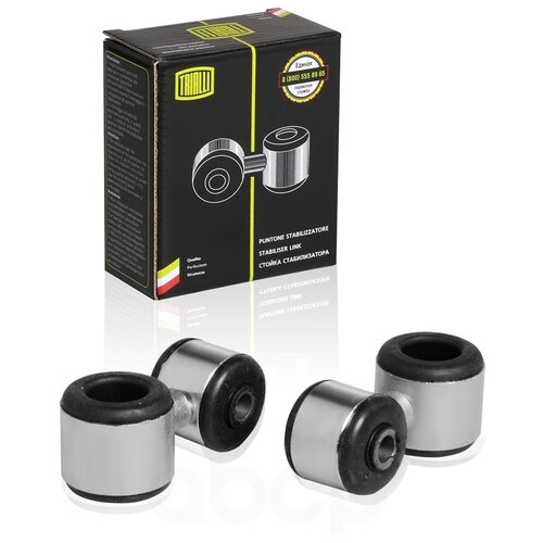 фото Стойка стабилизатора (2 шт.) для а/м lada granta (10-)/kalina ii (13-) trialli арт. sp0192