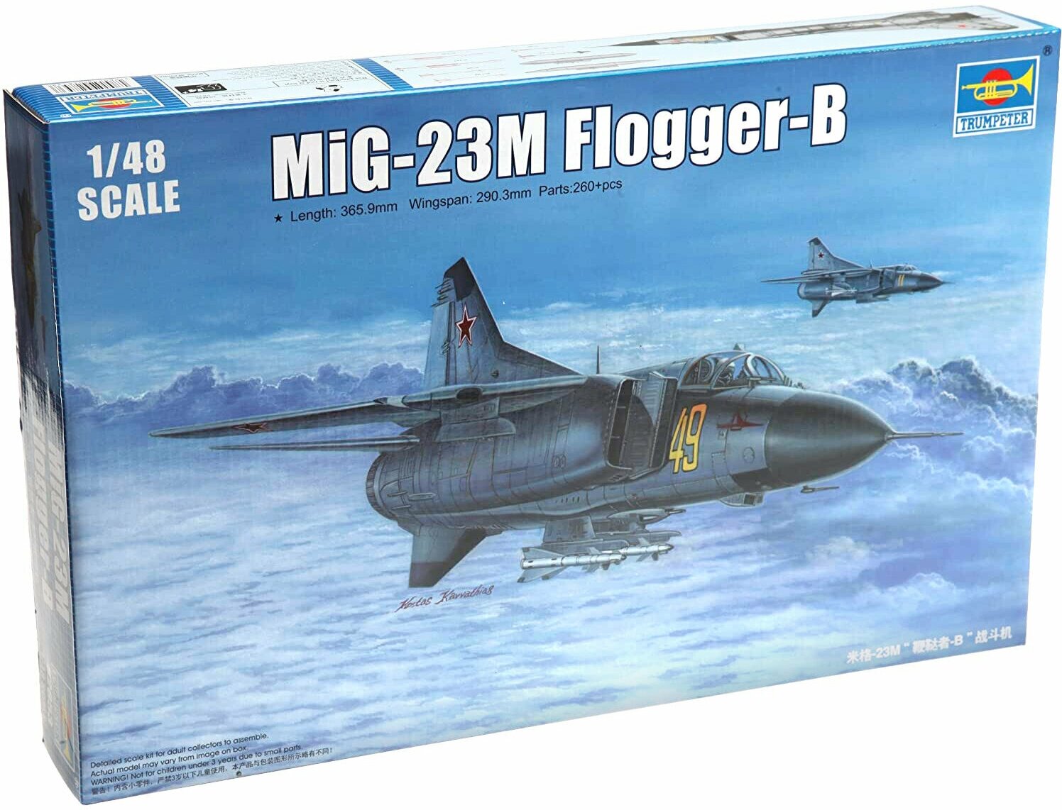 02853 Trumpeter Советский многоцелевой истребитель Миг-23М Flogger-B (1:48)