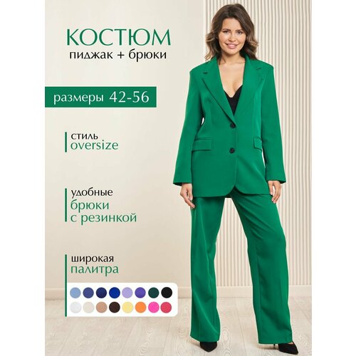 фото Костюм twintrend, размер 50, зеленый