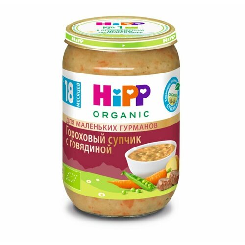 Крем-суп детский HiPP Organic Гороховый с говядиной с 18 месяцев крем суп детский hipp organic гороховый с говядиной с 18 месяцев