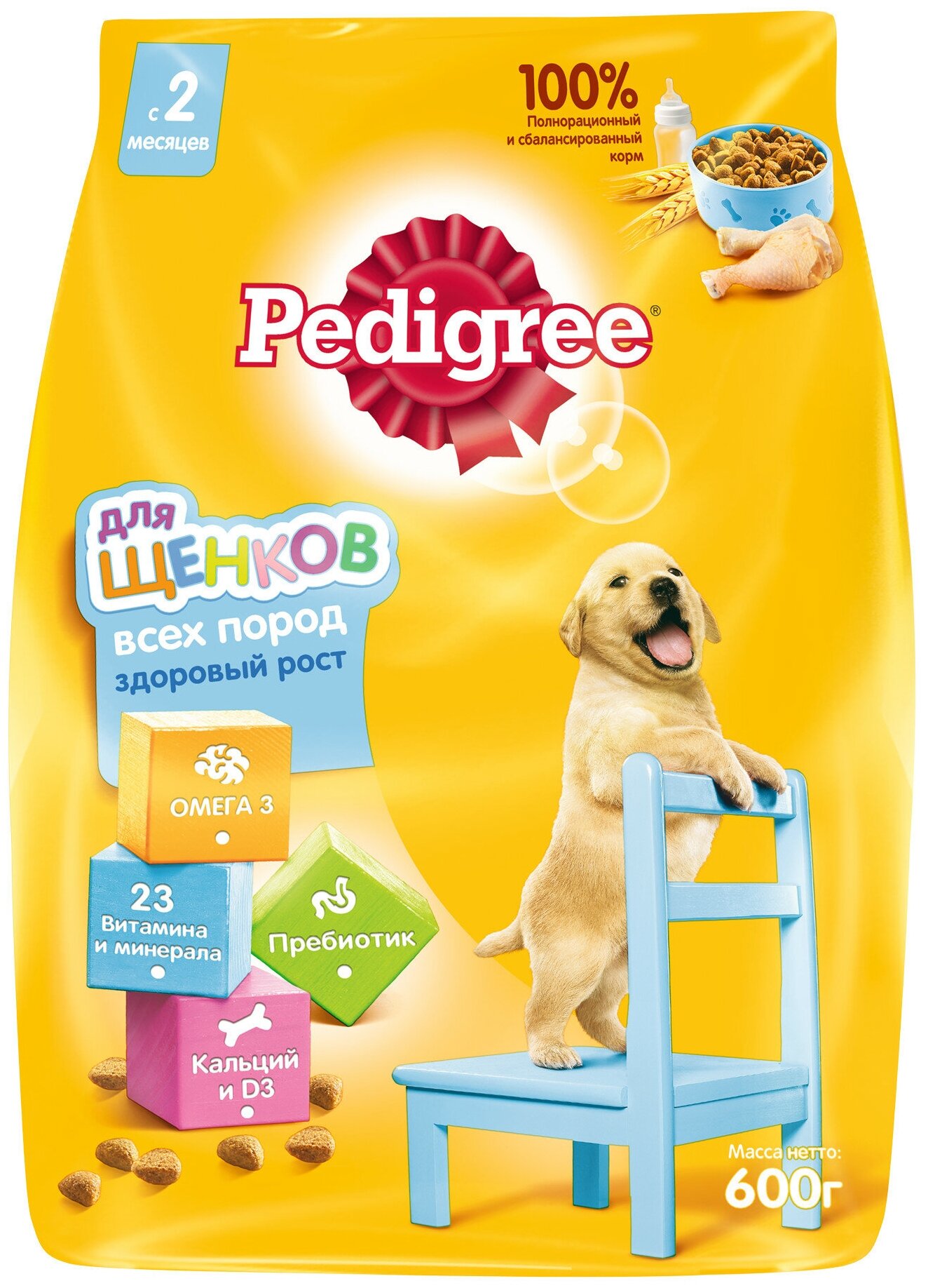 Pedigree корм для щенков всех пород, курица 600 гр (10 шт)