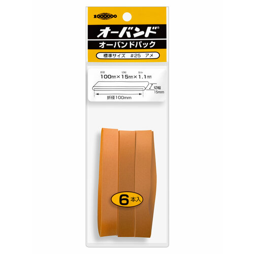 Лента эластичная из резины 10х1,5х0,2 см, 6 шт