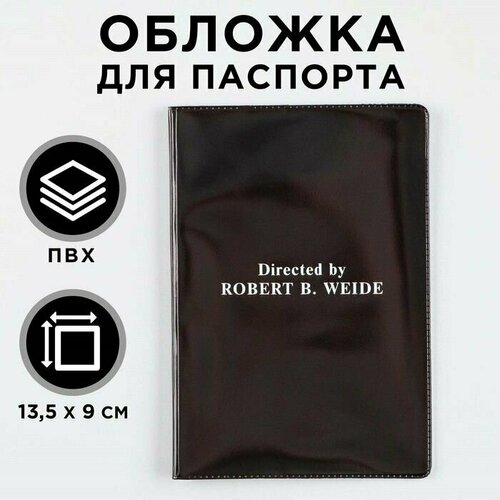 обложка для паспорта directed by robert b weide пвх полноцветная печать Обложка для паспорта , черный