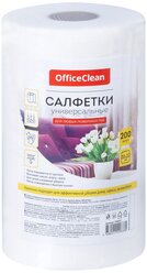 Салфетки OfficeClean универсальные, 200 шт., белый