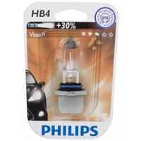 Лампа автомобильная галогенная Philips 9006PRB1 HB4 55W P22d 1 шт.