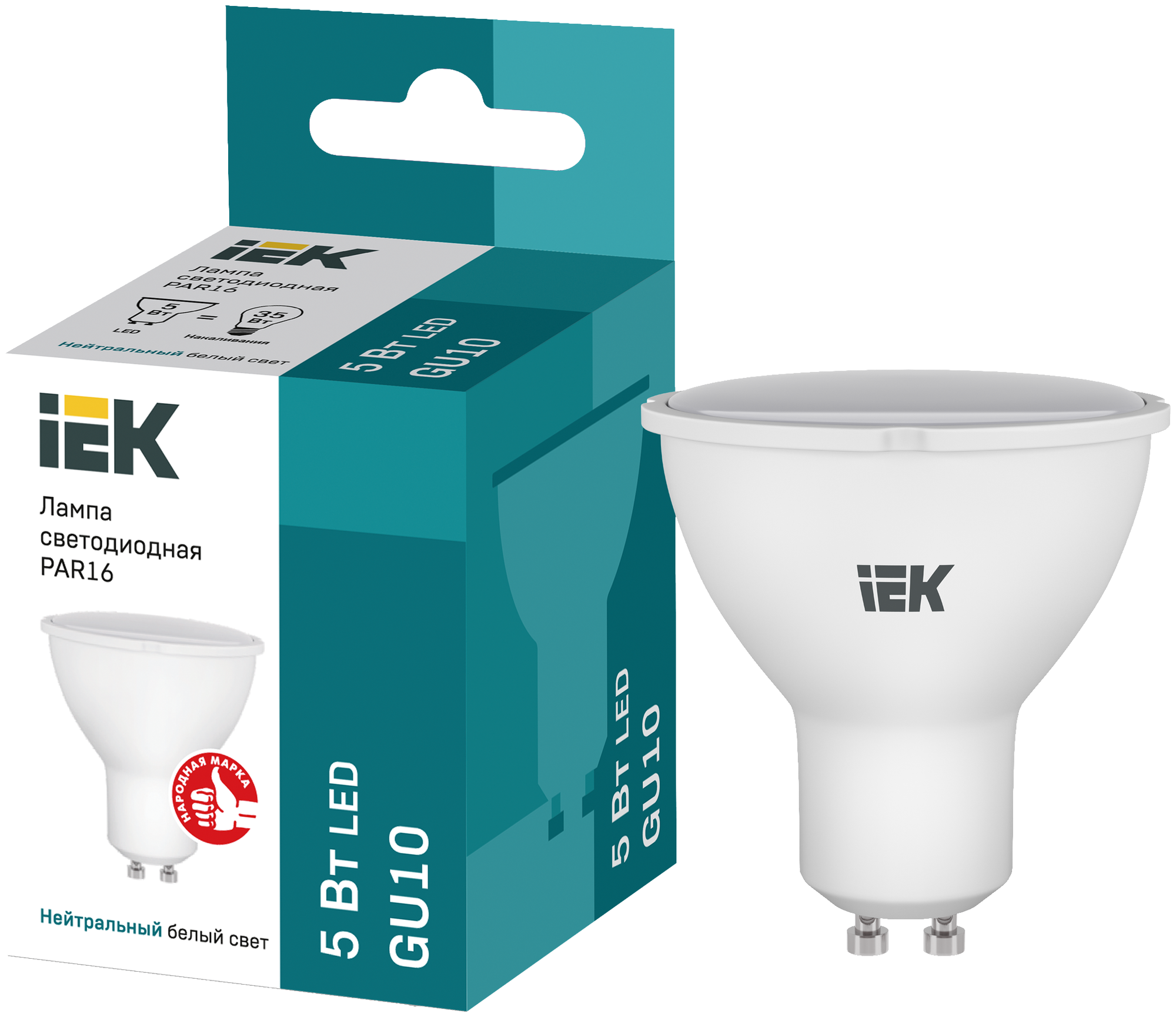 Лампа светодиодная IEK ECO софит 4000K GU10 PAR16