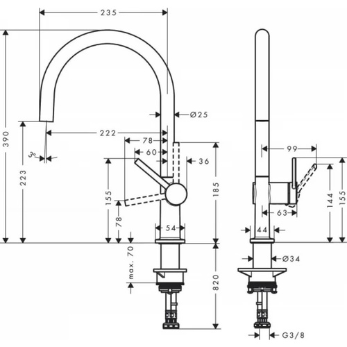 Смеситель для кухни Hansgrohe Talis M54 72804670, чёрный матовый