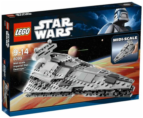 Lego star wars midi scale star destroyer hotsell