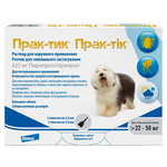 Novartis капли от блох и клещей Прак-тик для собак и щенков 3 шт. в уп. - изображение