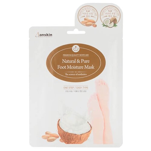 Anskin Маска для ног Anskin Natural & Pure Foot Moisture Mask, 16 мл