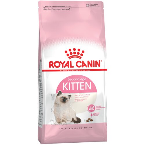 Сухой корм ROYAL CANIN KITTEN для котят в возрасте до 12 месяцев 300г