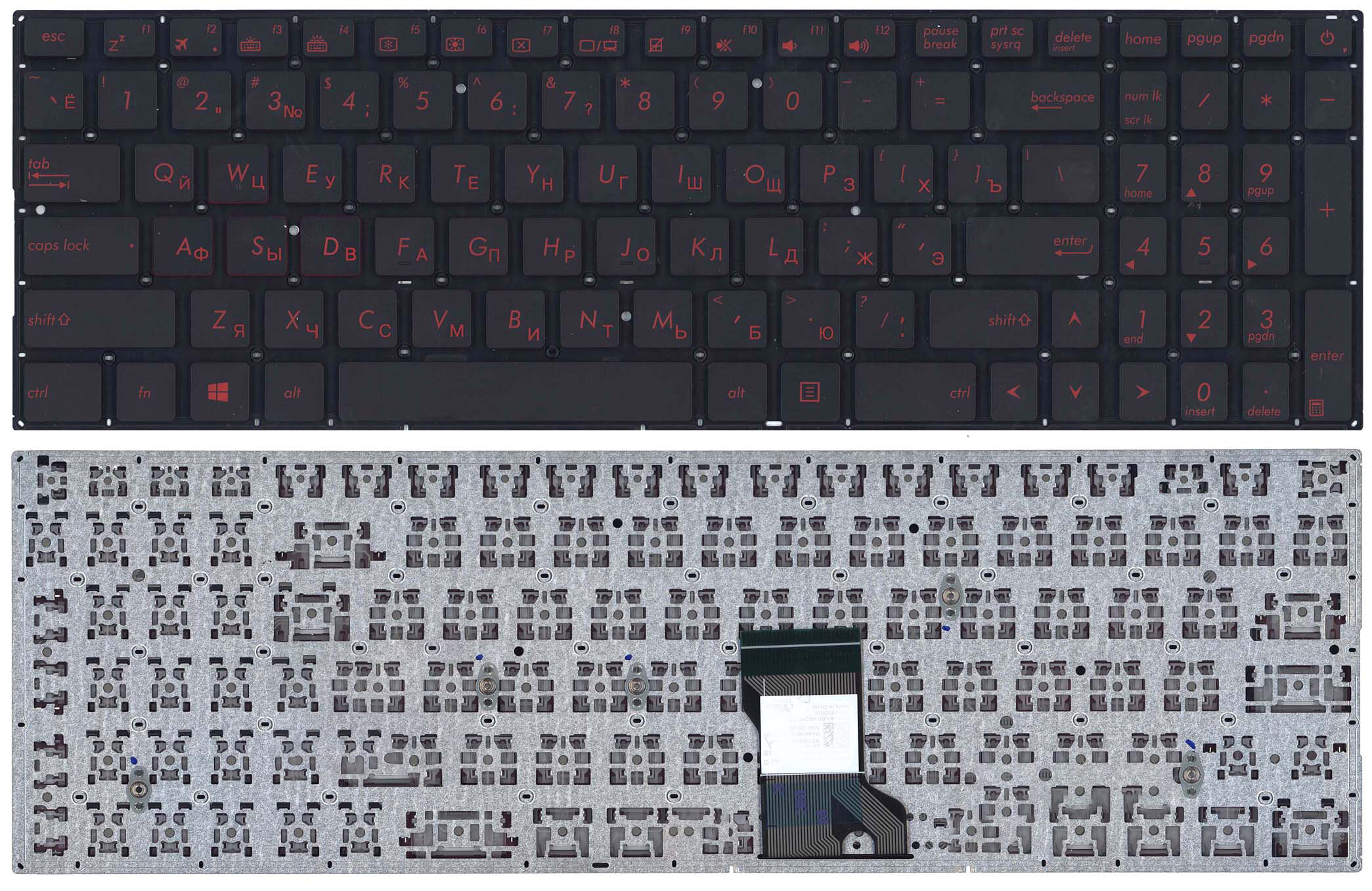 Клавиатура для Asus G501JW с подсветкой p/n: 13NB07D3AM0121, 0KNB0-662MUS00