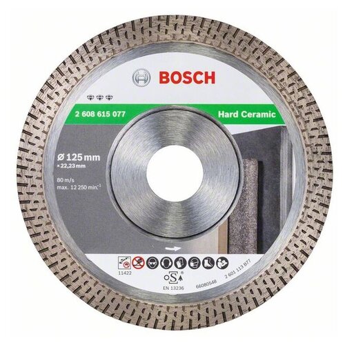 Диск алмазный BOSCH Best Hard Ceramic сплошной 125*1,4*10*22,23 мм 2.608.615.077