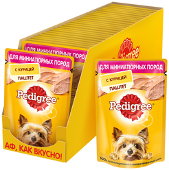 Влажный корм для собак Pedigree курица 24 шт. х 80 г (для мелких пород)