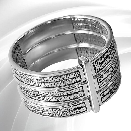 Кольцо наборное VitaCredo, серебро, 925 проба, чернение, размер 21.5, серебряный