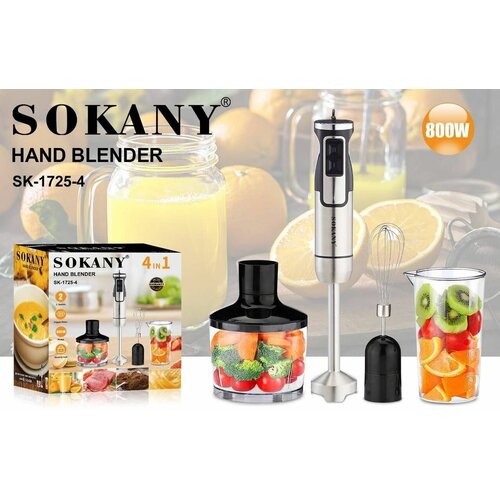 Блендер погружной 4 в 1 SOKANY SK-1725-4 355000₽