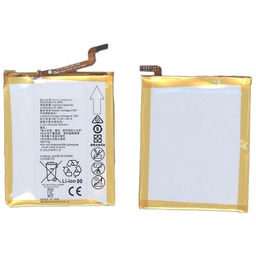 фото Аккумуляторная батарея для huawei 2629 2700mah 3,8v hb436178ebw oem