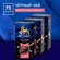 Чай черный Richard Royal Berries Selection в пакетиках, 3 уп. по ...