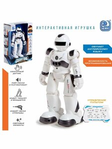 Робот игрушка радиоуправляемый IQ BOT GRAVITONE