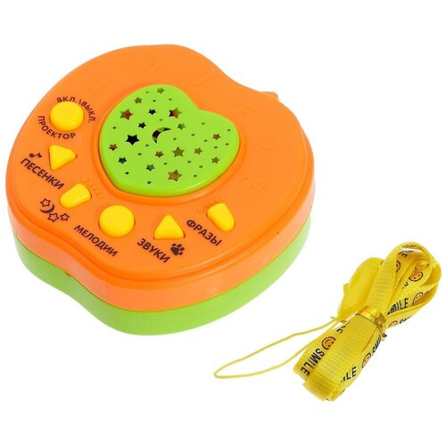 Музыкальная игрушка-проектор ZABIAKA Любимый дружок, звездное небо, для малышей музыкальная игрушка для малышей zabiaka любимый дружок зайчик