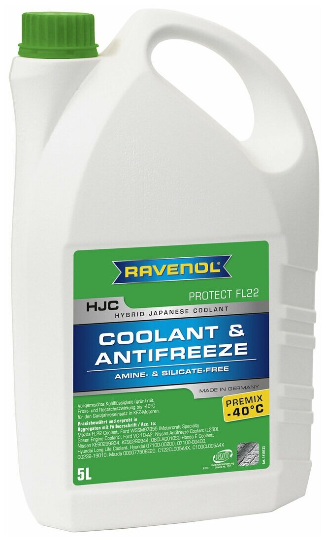 Антифриз готовый к прим. зеленый RAVENOL HJC Hybrid Japanese Coolant Premix -40°C (5л)