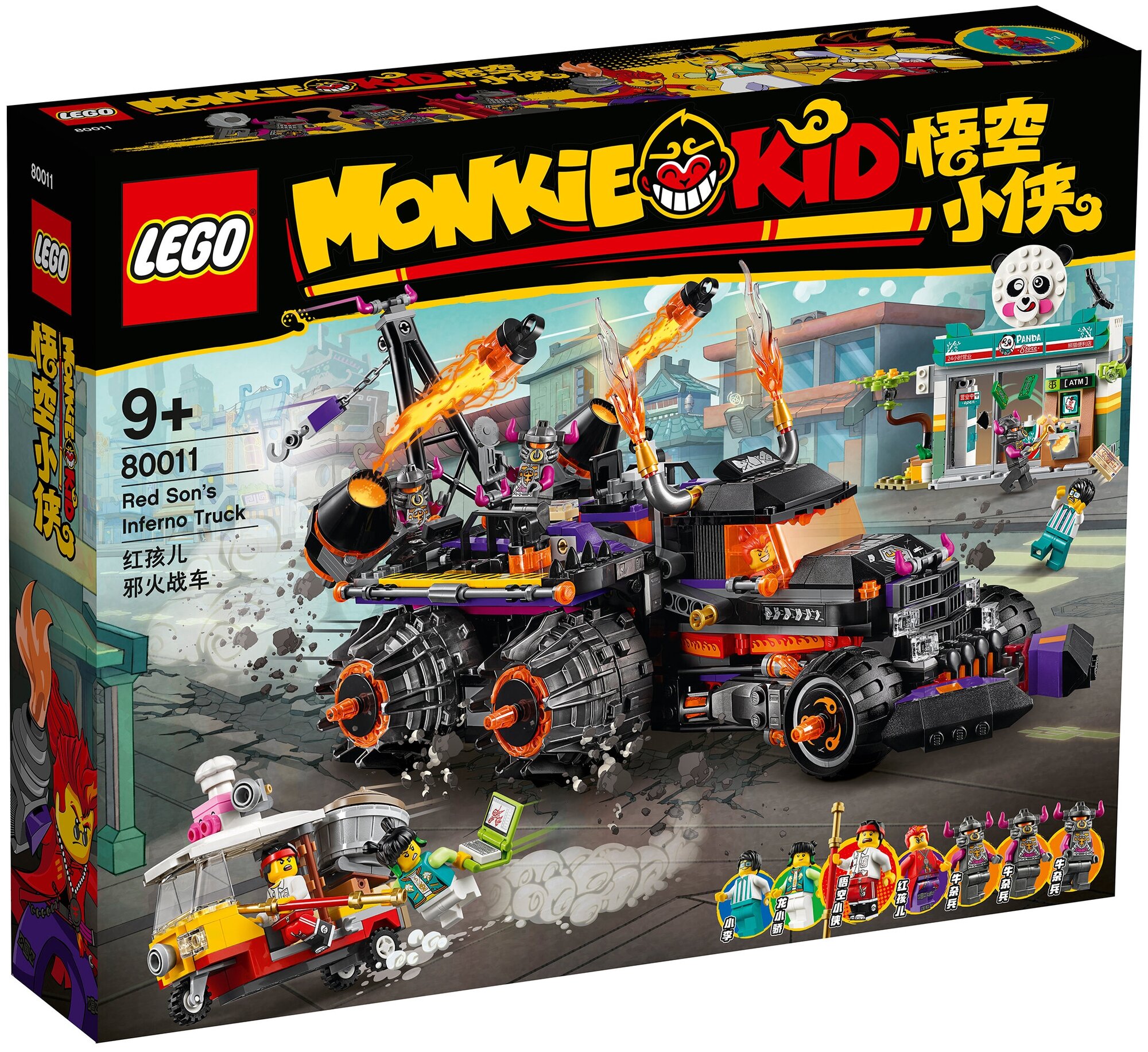 LEGO Monkie Kid 80011 Огненный грузовик Ред Сана