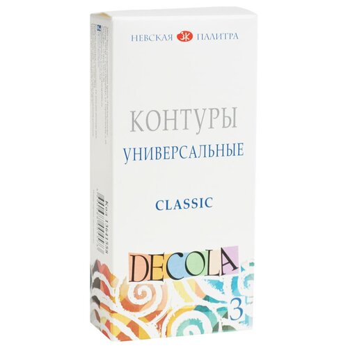 Decola Контуры акриловые универсальные Classic (13641558), 18 мл, 3 цв., микс