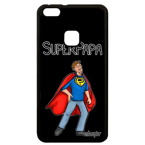фото Чехол на мобильный p10 lite, "суперпапа" герой шутка utaupia