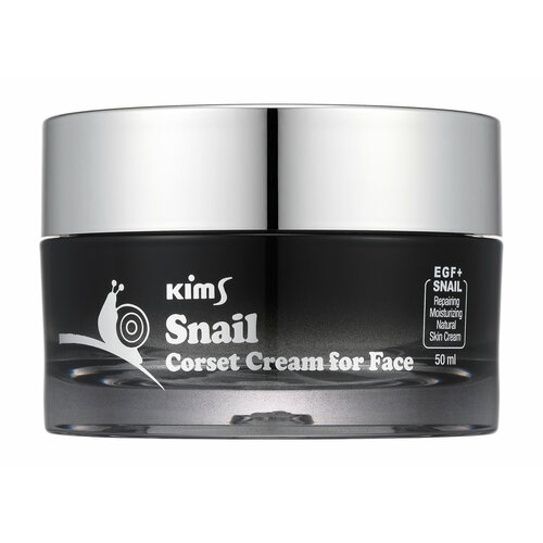 KIMS Snail Corset Cream for Face Крем для лица улиточный, 50 мл