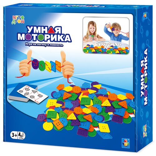 фото Настольная игра 1toy игродром умная моторика т16696