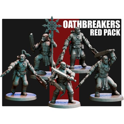 Фигурки культисты Пожиратели миров для настольной игры Warhammer 40к размер 32мм