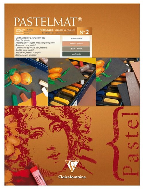 Альбом для пастели Clairefontaine Pastelmat 30 х 40 см, 360 г/м², 12 л. ассорти